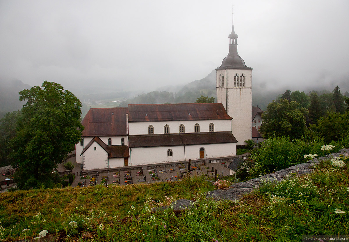 Gruyeres